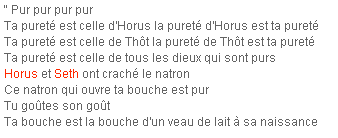 rituel de l'ouverture de la bouche